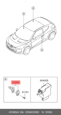 Выключатель концевой KIA Rio (11-) двери OE 935602V000 HYUNDAI KIA