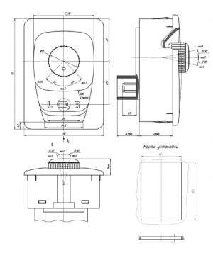 Блок управления наружными зеркалами для а/м ВАЗ 2110/2123/2170 "АВАР" 123769 AVAR
