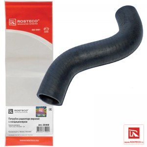 Патрубок радиатора верхний с кондиционером 20468 ROSTECO