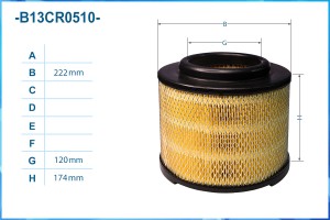 Фильтр воздушный B13CR0510 B13CR0510 CWORKS