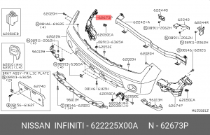 кронштейн бампера пер.прав.!\ Nissan Navara 62222-5X00A NISSAN