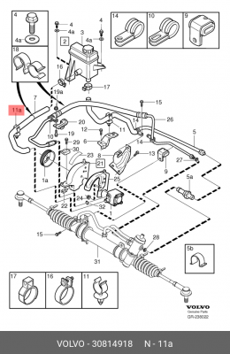 Фиксатор VOLVO OE 30814918 VOLVO