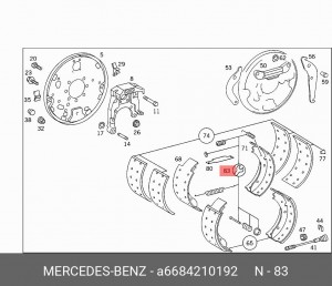 р/к тормозных колодок!\ MB A 668 421 01 92 MERCEDES BENZ