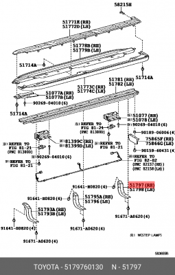 Кронштейн крепления подножки 5179760130 Toyota 51797-60130 TOYOTA