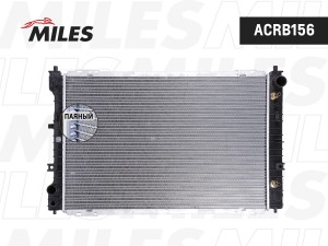 Радиатор (паяный) FORD MAVERICK (01- ) 3.0 ACRB156 ACRB156 MILES