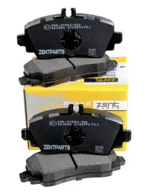 колодки дисковые передние! MB W168 1.6/1.9/2.1/1.6CDi/1.7CDi 97-04 Z07453 ZENTPARTS