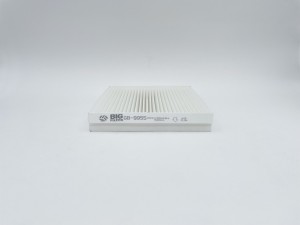 Фильтр салонный GB-9955 GB9955 BIG FILTER