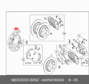 Щиток MERCEDES Viano (W639) диска тормозного заднего левый ОЕ A6394230420 MERCEDES BENZ