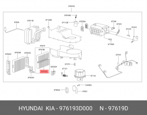 Фильтр воздушный салона HYUNDAI Sonata 5,Santa Fe (03-) KIA Magentis,Optima (2шт 97619-3D000 HYUNDAI KIA