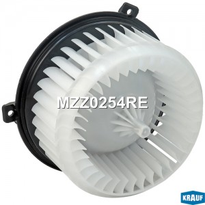 Мотор печки c крыльчаткой MZZ0254RE MZZ0254RE KRAUF