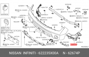 кронштейн бампера! передний левый\ Nissan Navara 05-15, Nissan Pathfinder 05-14 62223-5X00A NISSAN