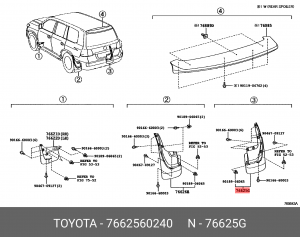 брызговик зад.прав.!\Toyota Land Cruiser 200 07> 76625-60240 TOYOTA