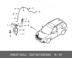 5207401XSZ08A Крышка бачка расширительного стеклоомывателя 5207401XSZ08A GWM