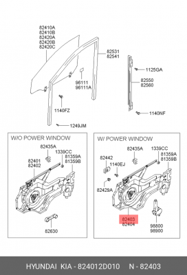 СТЕКЛОПОДЪЕМНИК / REGULATOR ASSY-FR DR P HYUNDAI/KIA 824012D010 HYUNDAI KIA