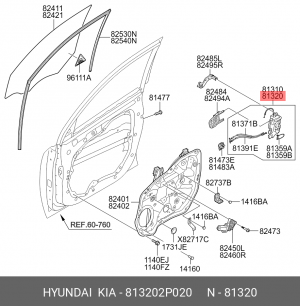 ЗАМОК ДВЕРИ 81320-2P020 813202P020 HYUNDAI KIA