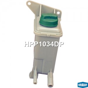 Бачок ГУР/ЭГУР HPP1034DP HPP1034DP KRAUF