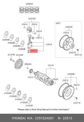 БОЛТ М12 23513-2A001 235132A001 HYUNDAI KIA
