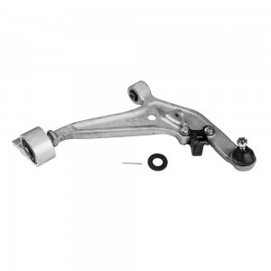 Рычаг подвески передн. прав. Nissan X-Trail T30 01- M8050102 M8050102 MARSHALL