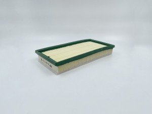 Фильтр воздушный GB-9626 GB-9626 BIG FILTER