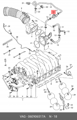 клапан вентиляции!\ Audi A1/A3/A4/A5/A6, Skoda Octavia, VW Beetle/Golf 06E 906 517 A VAG