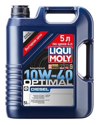 2288 АКЦИЯ LiquiMoly П/с. мот.масло Optimal Diesel 10W-40 CF B3 (5л) 2288 LIQUI MOLY
