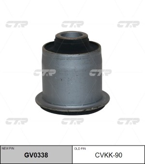 Сайлентблок KIA Mohave (07-) рычага переднего верхнего CTR GV0338 CTR