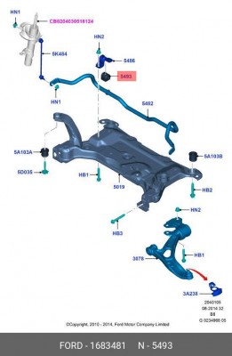 Втулка стабилизатора FORD C-Max (10-),Focus (11-) переднего OE 1 683 481 FORD