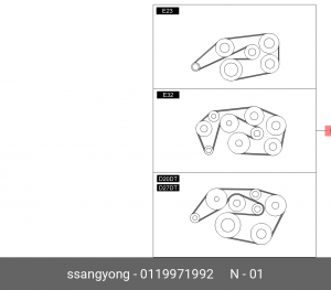 Ремень приводной поликлиновой 6PK2155 SSANGYONG Actyon (06-),Kyron (07-),Rexton  0119971992 SSANG YONG