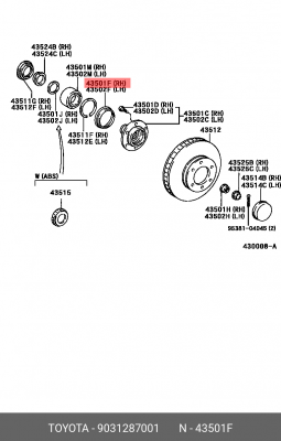 TOYOTA LAND CRUISER (200) (2008>) 90312-87001 TOYOTA