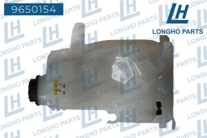 Бачок расширительный LAND ROVER Range Rover LONGHO 9650154 LONGHO PARTS