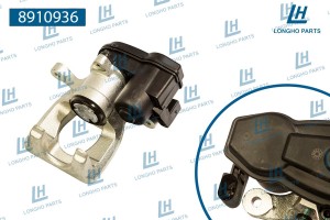 Суппорт NISSAN Qashqai (13-) тормозной задний левый LONGHO 8910936 LONGHO PARTS