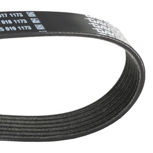 Ремень поликлиновой 6PK1750 DAYCO