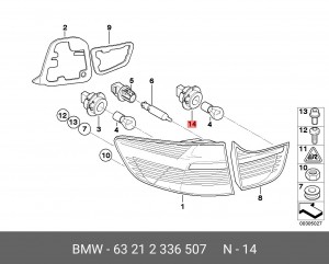 Патрон лампы BMW X6 (E71,Е72) указателя поворота OE 63 21 2 336 507 BMW