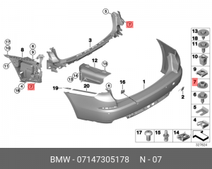 Гайка BMW 5 (E34) OE 07 14 7 305 178 BMW