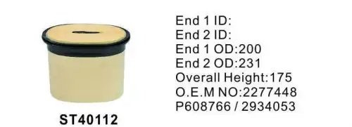 Фильтр воздушный в сборе ST40112+ST40113  2277449 + 2934053 ST40112 STAL