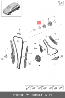Шайба VW Amarok (10-),Golf (07-) AUDI A3,A5,S5 (08-),Q3 (12-) SKODA Octavia (13- WHT 001 396 A VAG