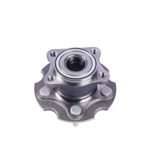 Ступица CHANGAN CS75 задняя NSP NSPRS102N7 NSP