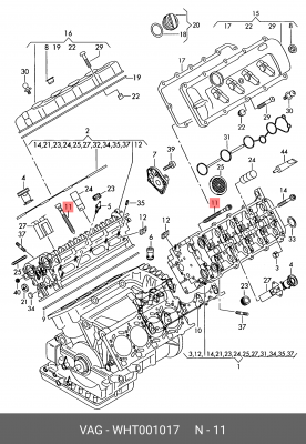 Винт VW AUDI OE WHT 001 017 VAG