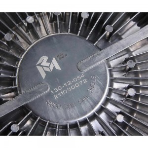 Муфта КАМАЗ-ЕВРО 750мм (дв.740.82-440) MEGAPOWER 130-12-054 MEGA POWER
