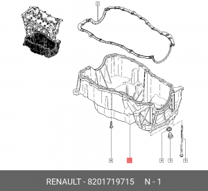 поддон двигателя!\ Renault Logan/Sandero/Laguna/Kangoo 1.5dCi/1.6 97> 8201719715 RENAULT