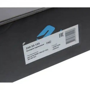Колодки тормозные AUDI 100 (91-94),А6 (95-97) передние (4шт.) MEGAPOWER 35033155 MEGA POWER