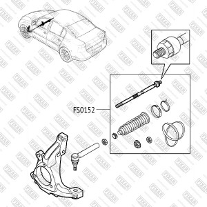 Тяга рулевая левая/правая OPEL Vectra 02- FS0152 FS0152 FIXAR