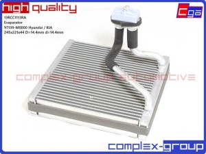 Испаритель Hyundai CRETA (2016-) 97139M0000 13RCC1113RA 13RCC1113RA CGA