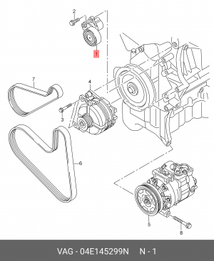 A3 [8V] (2013>) 04E 145 299 N VAG
