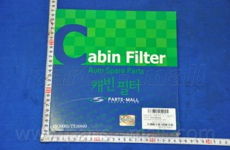 Фильтр салона угольный KIA MORNING 04-06 PMB-C16 PMB-C16 PMC PARTS MALL