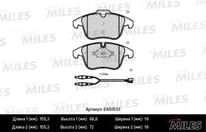 Колодки тормозные передние (Смесь Low-Metallic) CITROEN C5 1.6-2.0 08- (TRW GDB1 E400533 MILES