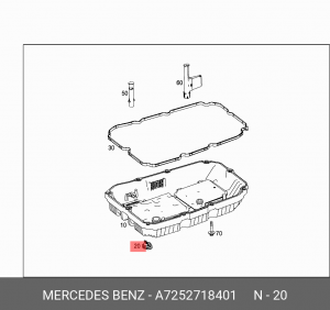 Заглушка масляного поддона A7252718401 A 725 271 84 01 MERCEDES BENZ