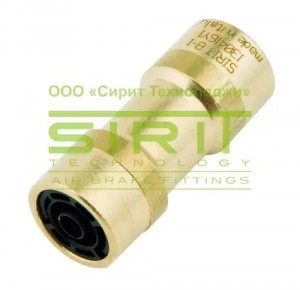 Фитинг прямой 12/12 (быстроразборный) (Sirit) 2550120905 SIRIT