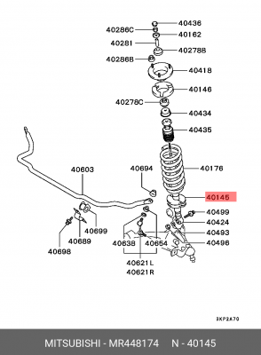 Проставка пружины MITSUBISHI Pajero (00-) передняя нижняя OE MR448174 MITSUBISHI