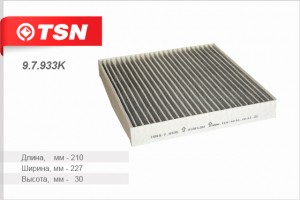 Фильтр салона 9.7.933K TSN